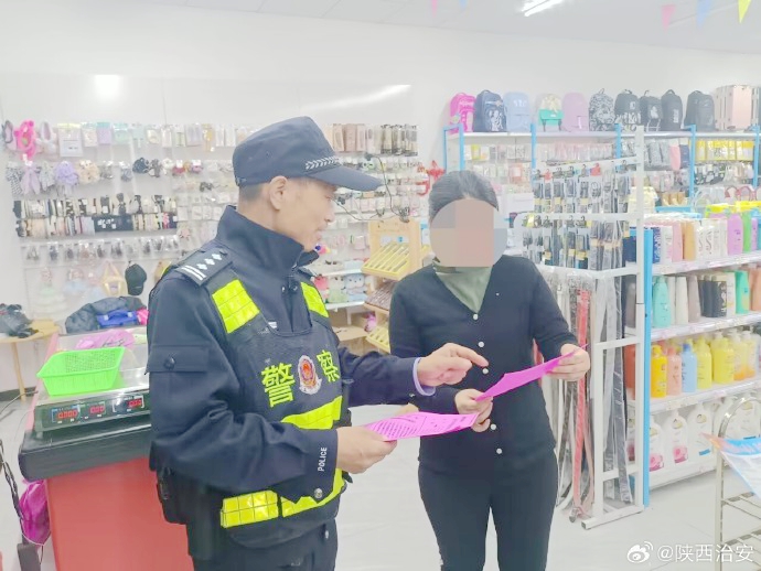 合阳公安积极开展平安建设宣传活动。
