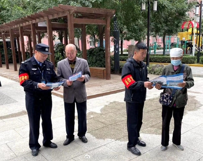 澄城公安积极发动民辅警深入学校、企业、广场等地开展反诈宣传。