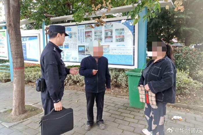 群众看病丢钱包，华州民警助力帮找回。