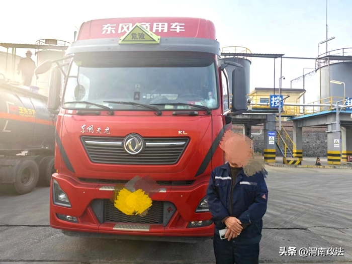 华州公安交警查处一起超速违法行为。