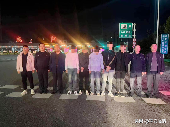 临渭公安成功打掉一流窜作案盗窃团伙。