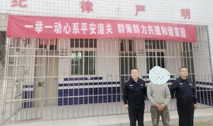 潼关公安仅用4分钟抓获涉网逃犯。