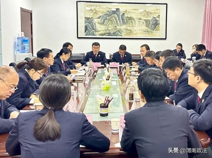 渭南市人民检察院召开全市民事、行政检察工作座谈会。