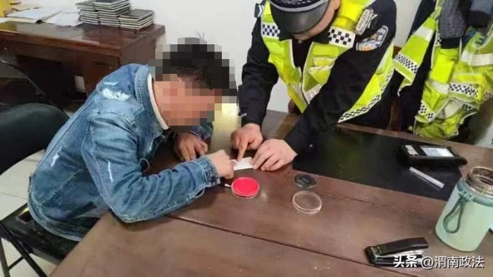 韩城男子三次酒驾被查。
