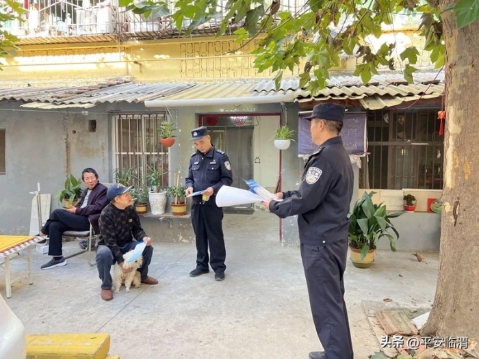 临渭公安开展限制养犬集中整治行动。