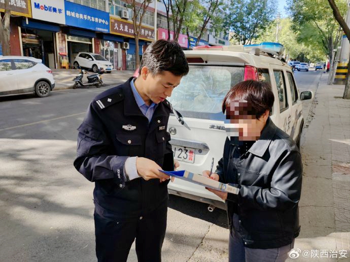韩城公安及时上门劝阻，成功为群众挽回财产损失。