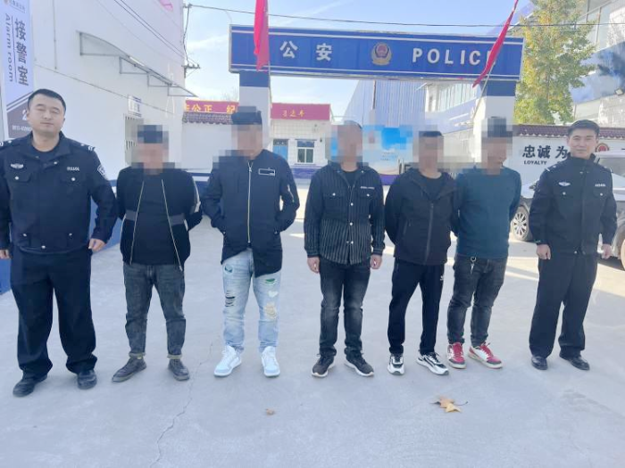 白水县公安局杜康派出所成功抓获7名帮信嫌疑人.