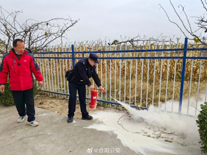 合阳公安深入陕煤公司民用爆炸物品储存库开展消防应急演练活动。