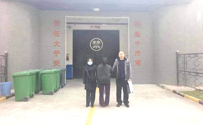 澄城公安成功侦办一起拒不停建未依法环评项目案。