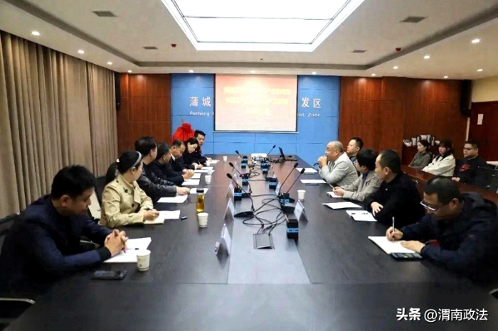 渭南市检察院联合多部门成立知识产权联合保护工作站。