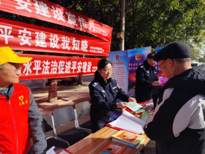 澄城县司法局韦庄司法所组织开展普法宣传活动。