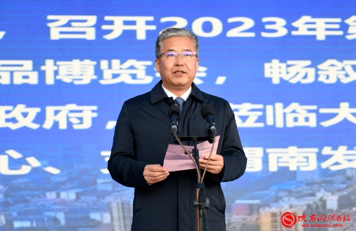 微信图片_20231118205012