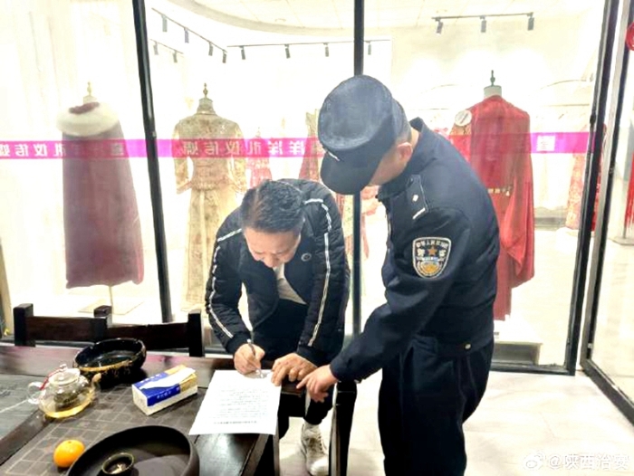 富平公安张桥派出所开展烟花爆竹专项检查。