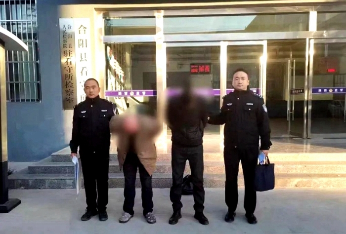 两男子涉嫌“帮信罪”被合阳警方抓获。