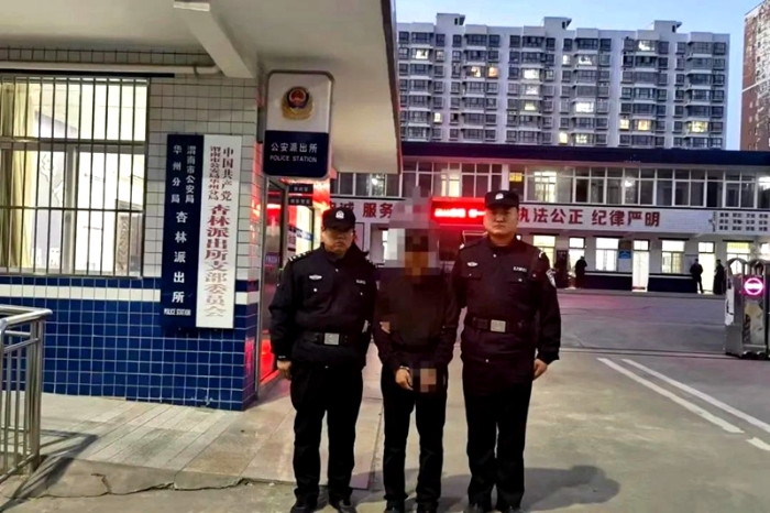 华州公安成功破获跨区域系列盗窃电缆案。