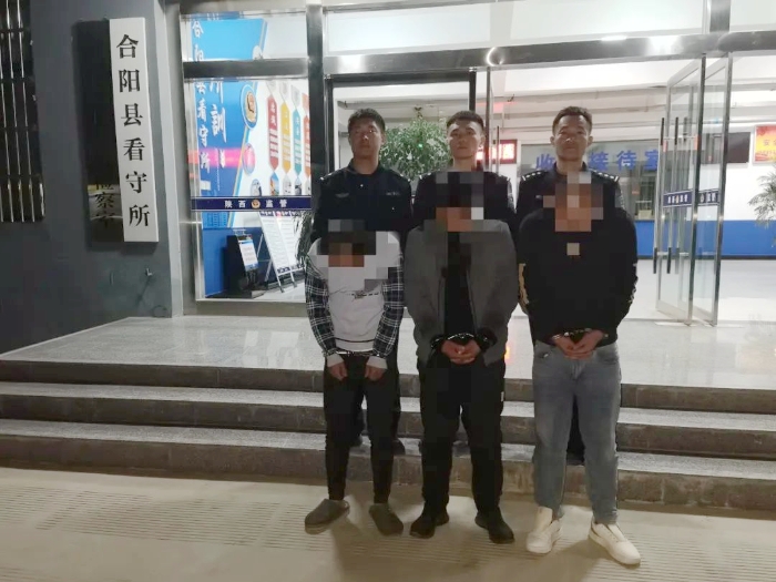连续盗窃电缆作案60余起，6人被合阳公安抓获。