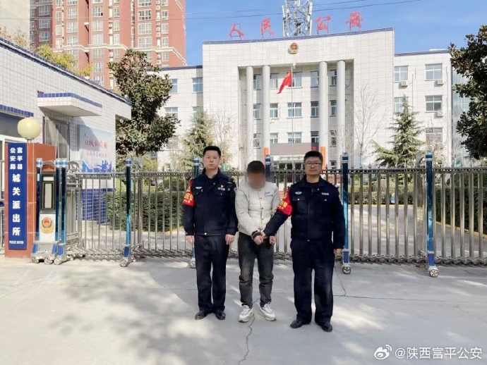 富平公安民警成功规劝一逃犯自首。