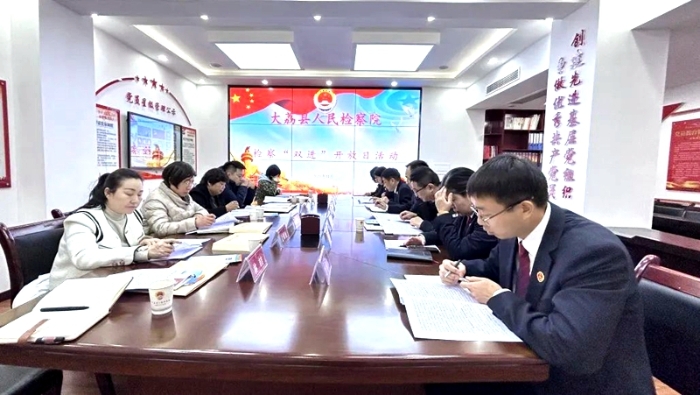 大荔县检察院开展检察“双进”开放日活动。