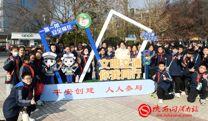 微信图片_20231202170113