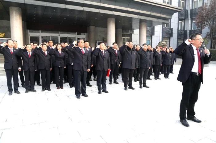 渭南市人民检察院举行宪法宣誓仪式。