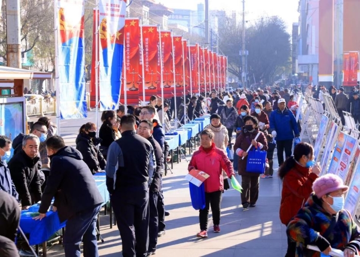 合阳县举办12·4国家宪法日系列活动。
