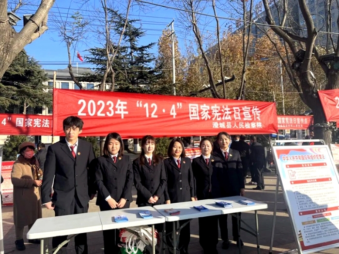 澄城县检察院开展宪法宣传活动。