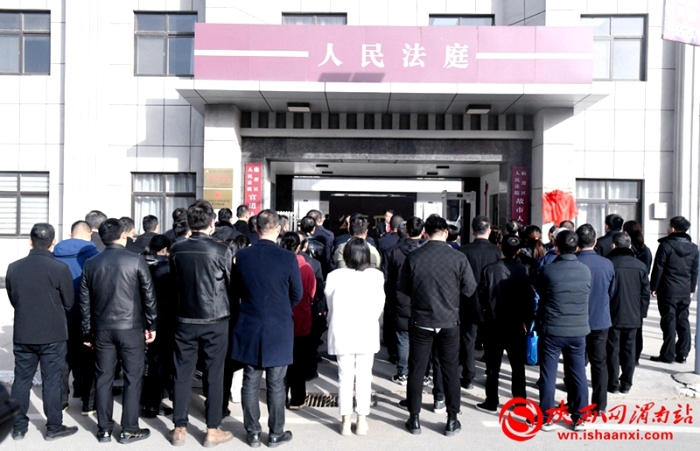 诉源治理工作观摩会暨“诉源治理工作示范点”揭牌仪式现场。记者 郝豆 摄