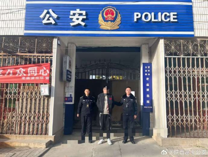 富平公安连续抓获网上逃犯。