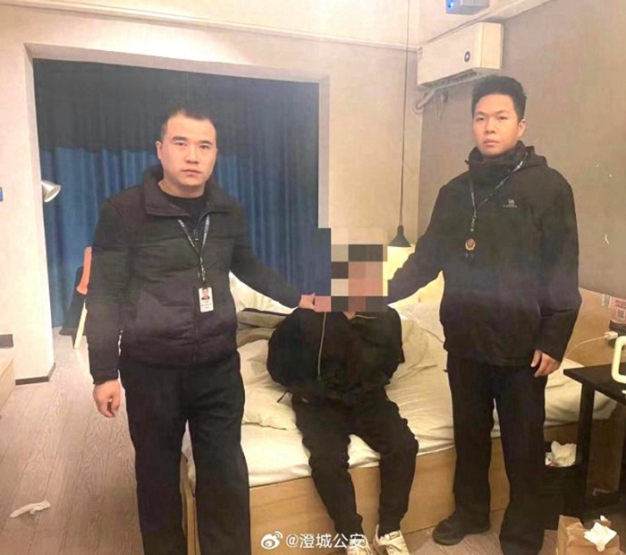 澄城公安古徵派出所抓获一名涉案90余万的犯罪嫌疑人。