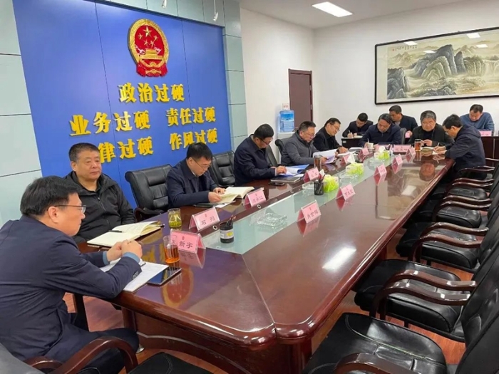 渭南市人民检察院召开主题教育调研成果交流会。