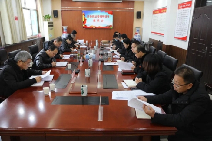 合阳县委常委、政法委书记李红武深入合阳法院调研督导。
