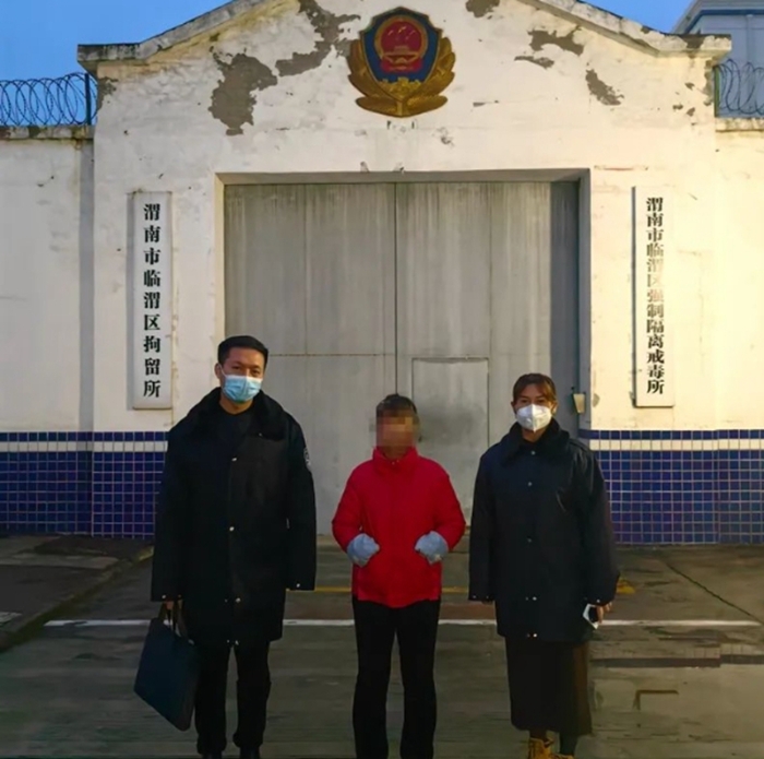 临渭法院成功执结一起民间借贷纠纷案件。
