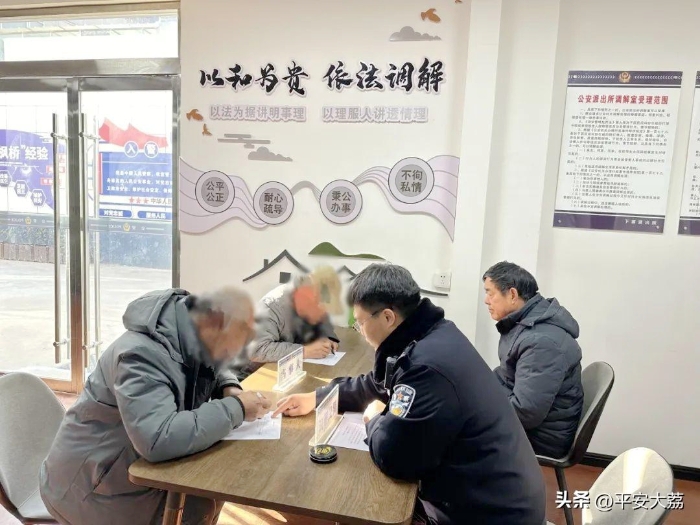 大荔民警多次调解化解买卖纠纷。