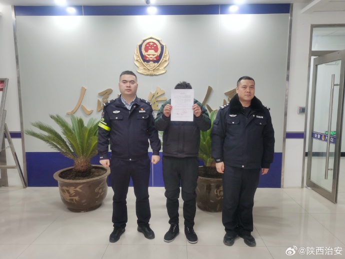 合阳公安依法查处1起网络赌博案件。