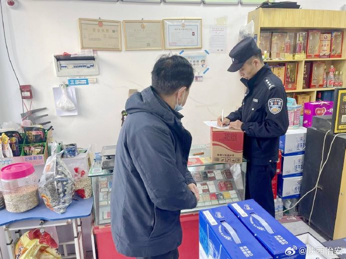 富平东华所民警深入辖区 “九小场所”开展安全检查.