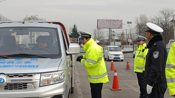 微信截图_20231225172853