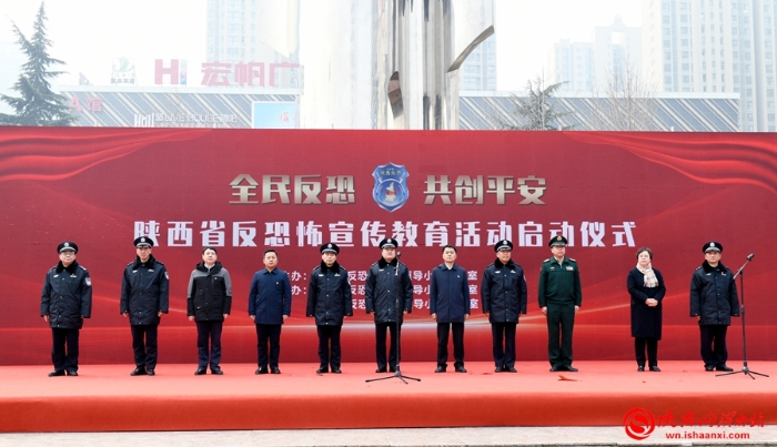 微信图片_20231228174115 微信图片_20231228174115