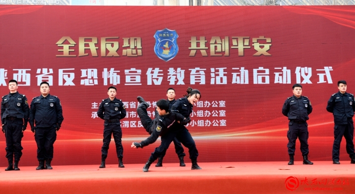 微信图片_20231228174137 微信图片_20231228174137