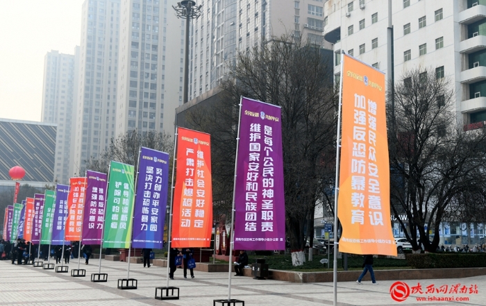 微信图片_20231228174142 微信图片_20231228174142