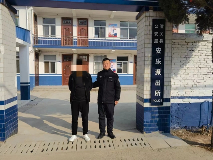 潼关民警“隔空”劝投，逃犯主动投案。