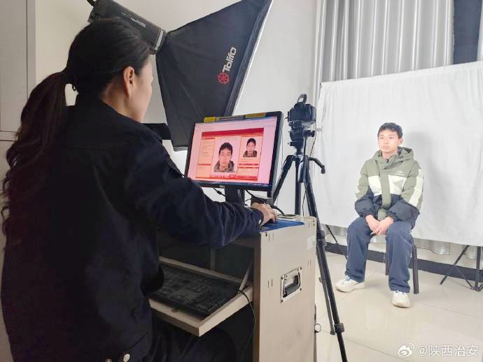 富平宫里派出所积极开展各项便民利民措施,户籍窗口元旦期间不打烊. 富平宫里派出所积极开展各项便民利民措施,户籍窗口元旦期间不打烊.