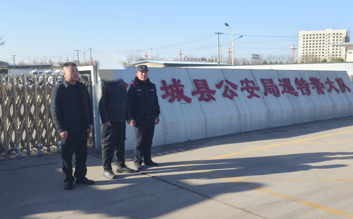 澄城公安巡特警再抓一外省网逃. 澄城公安巡特警再抓一外省网逃.