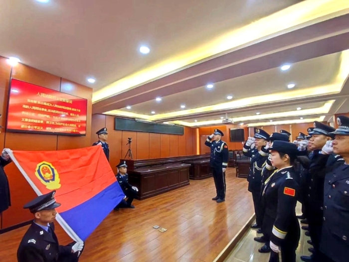 白水法院开展庆祝第四个“中国人民警察节”活动。
