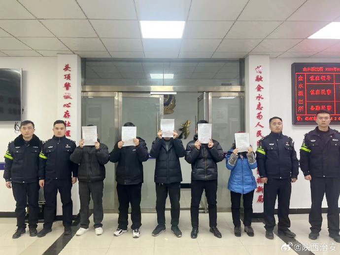 合阳金水派出所依法查处4起聚众赌博案件。