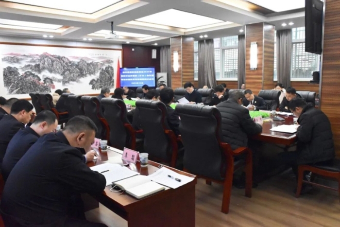 潼关县召开2023年县委政法委员会第四次全体委员（扩大）会议暨司法体制改革专项组第四次会议。