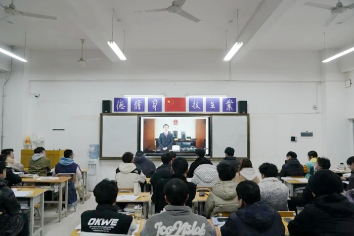 渭南中院《校园普法课堂》上线.
