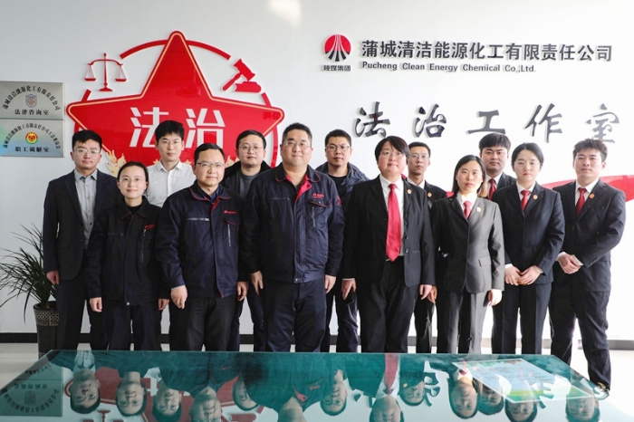蒲城法院员额法官走进包联企业，对企业进行回访.