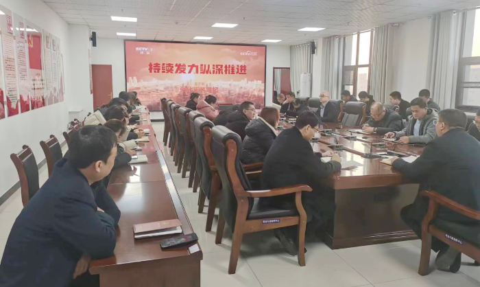 合阳县司法局组织全体干部职工集中学习观看了《强化正风肃纪》专题片。