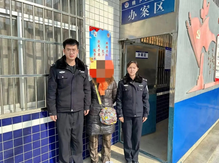 华阴