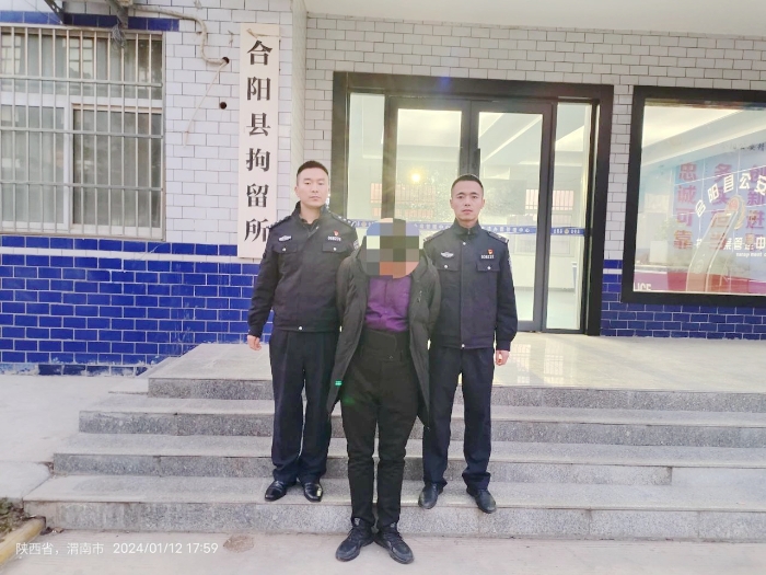 合阳公安金水派出所依法查处一起阻碍执行职务案。 合阳公安金水派出所依法查处一起阻碍执行职务案。